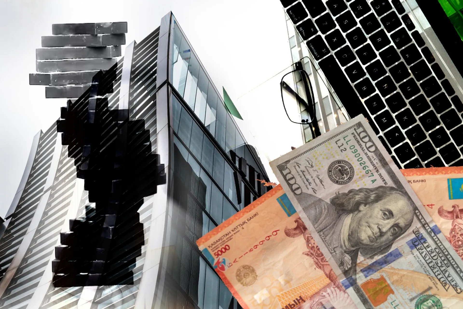 Капитал - Как корпоративное мошенничество подрывает стабильность компаний