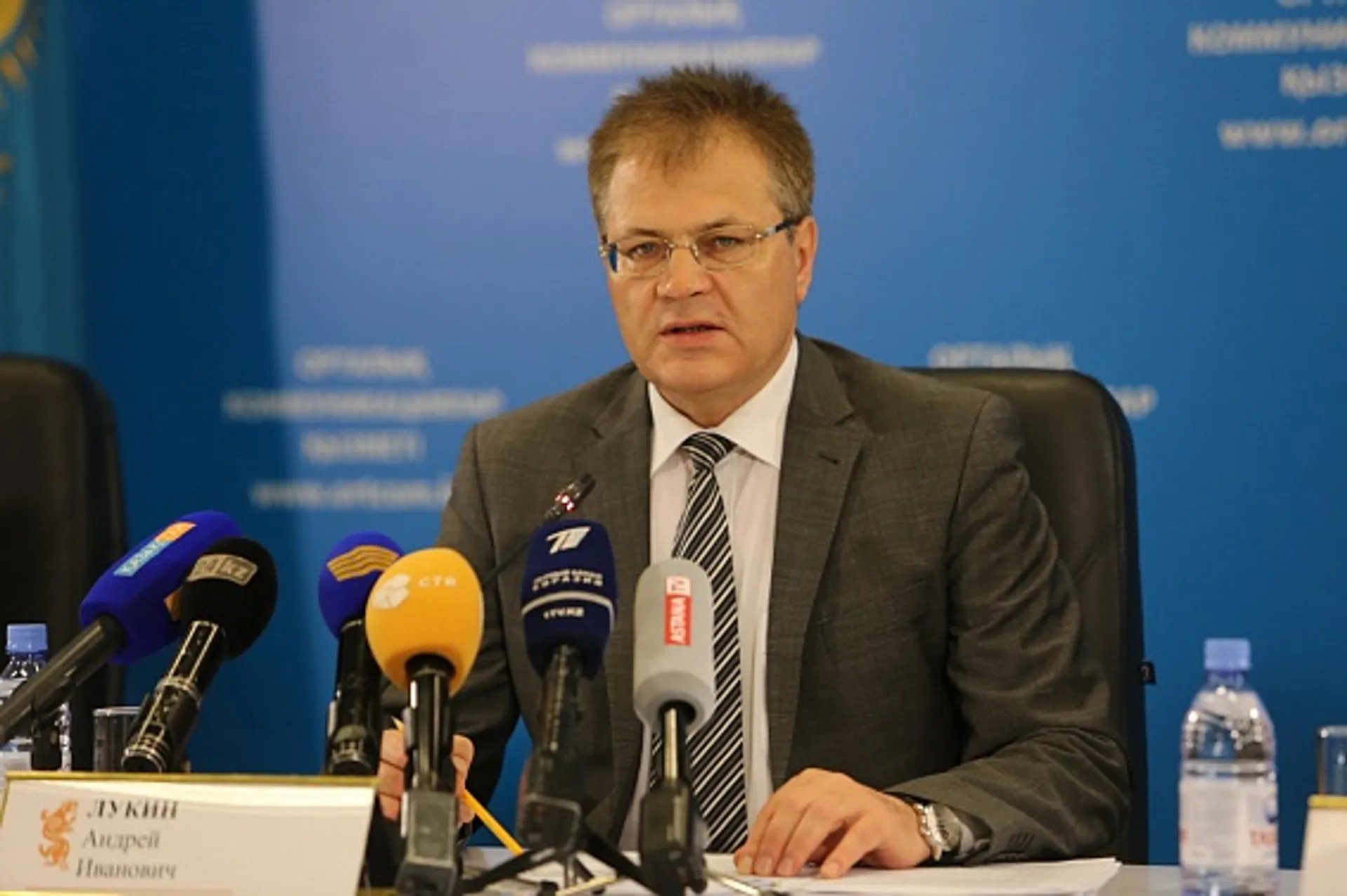 Капитал - Андрей Лукин назначен заместителем Генерального прокурора