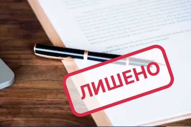 Фото: сайт Агентства Республики Казахстан по регулированию и развитию финансового рынка