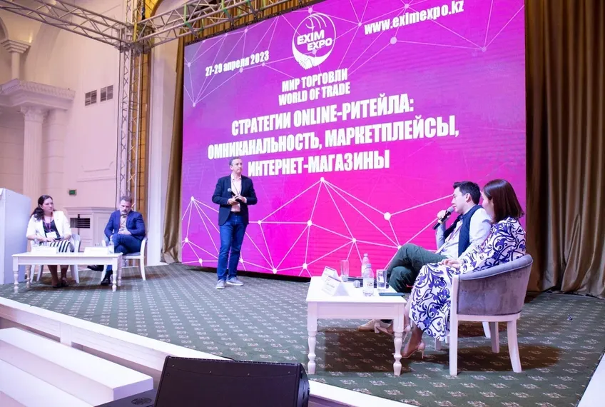 Капитал - Куда движется рынок e-commerce?