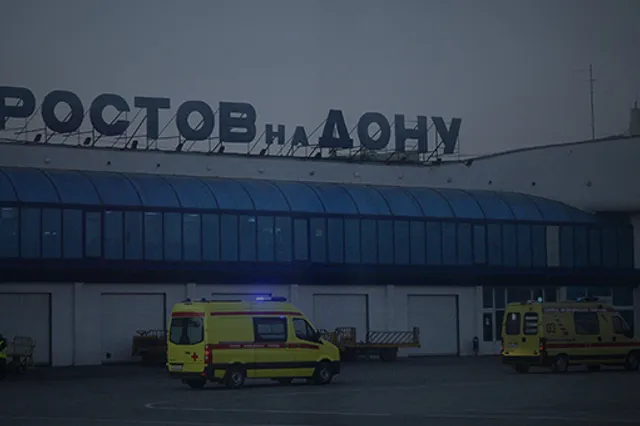 Под Ростовом-на-Дону разбился пассажирский Boeing