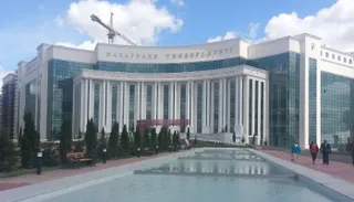 Капитал - Нацбанк и Nazarbayev University открыли программу Магистр наук по финансам