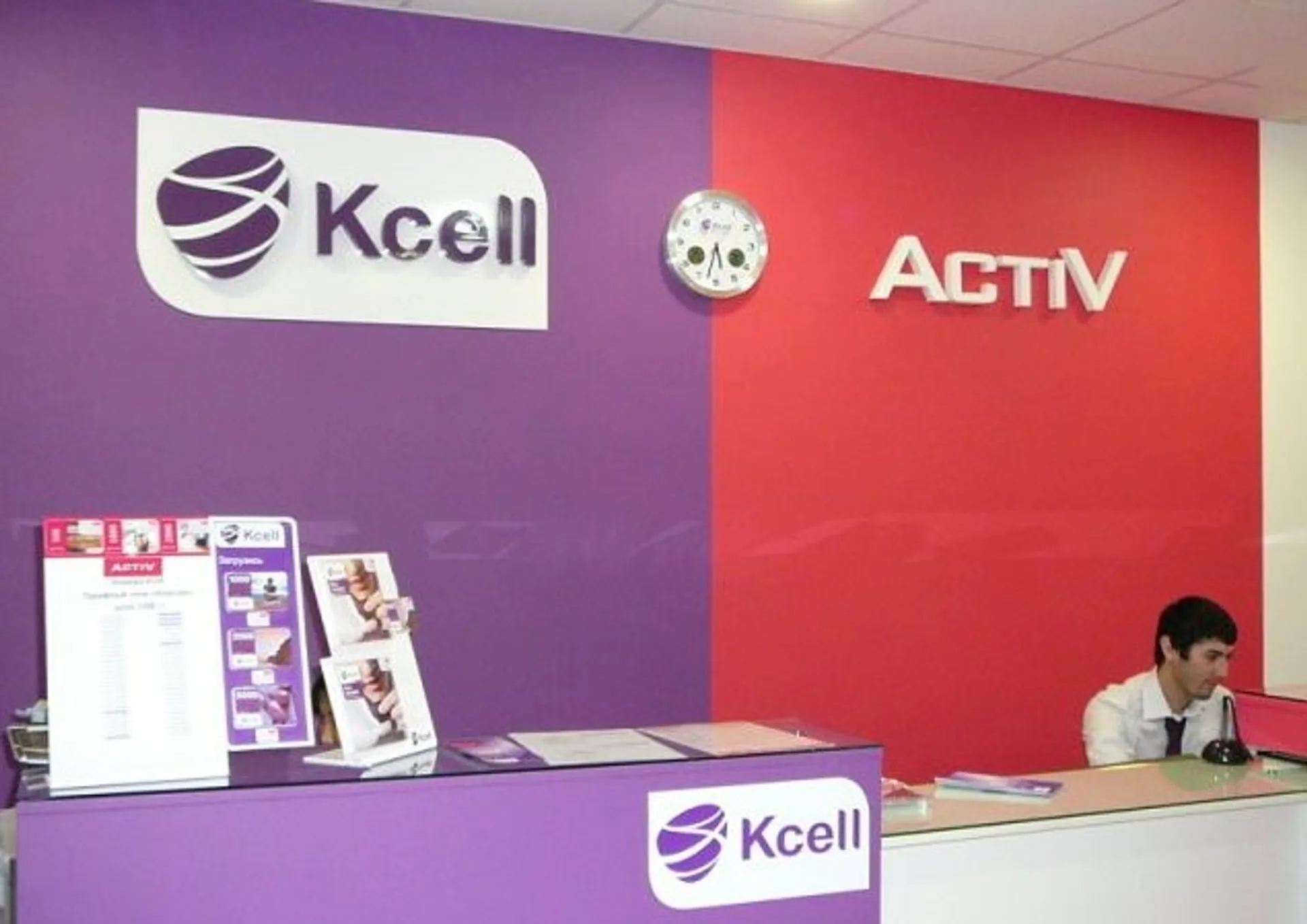 Капитал - Kcell открыл бесплатный доступ в Twitter