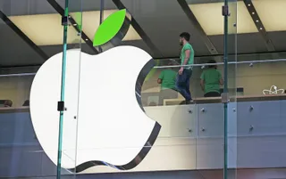 Капитал - Apple пообещала усилить защиту iPhone от взлома‍