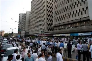 Капитал - В Пакистане от землетрясения погибли 34 человека