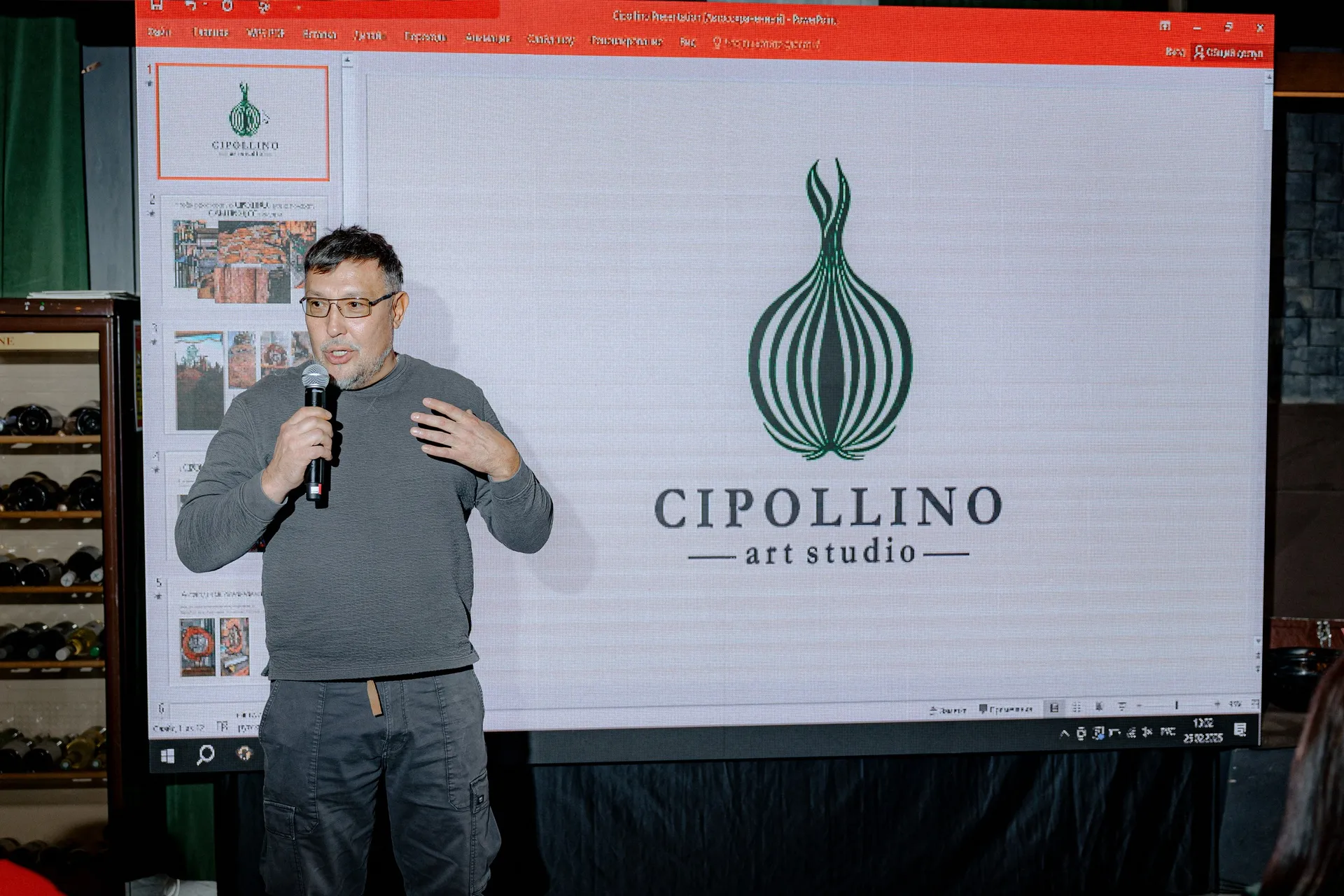 Фото: photo.arhipov.kz, предоставлено студией Cipollino