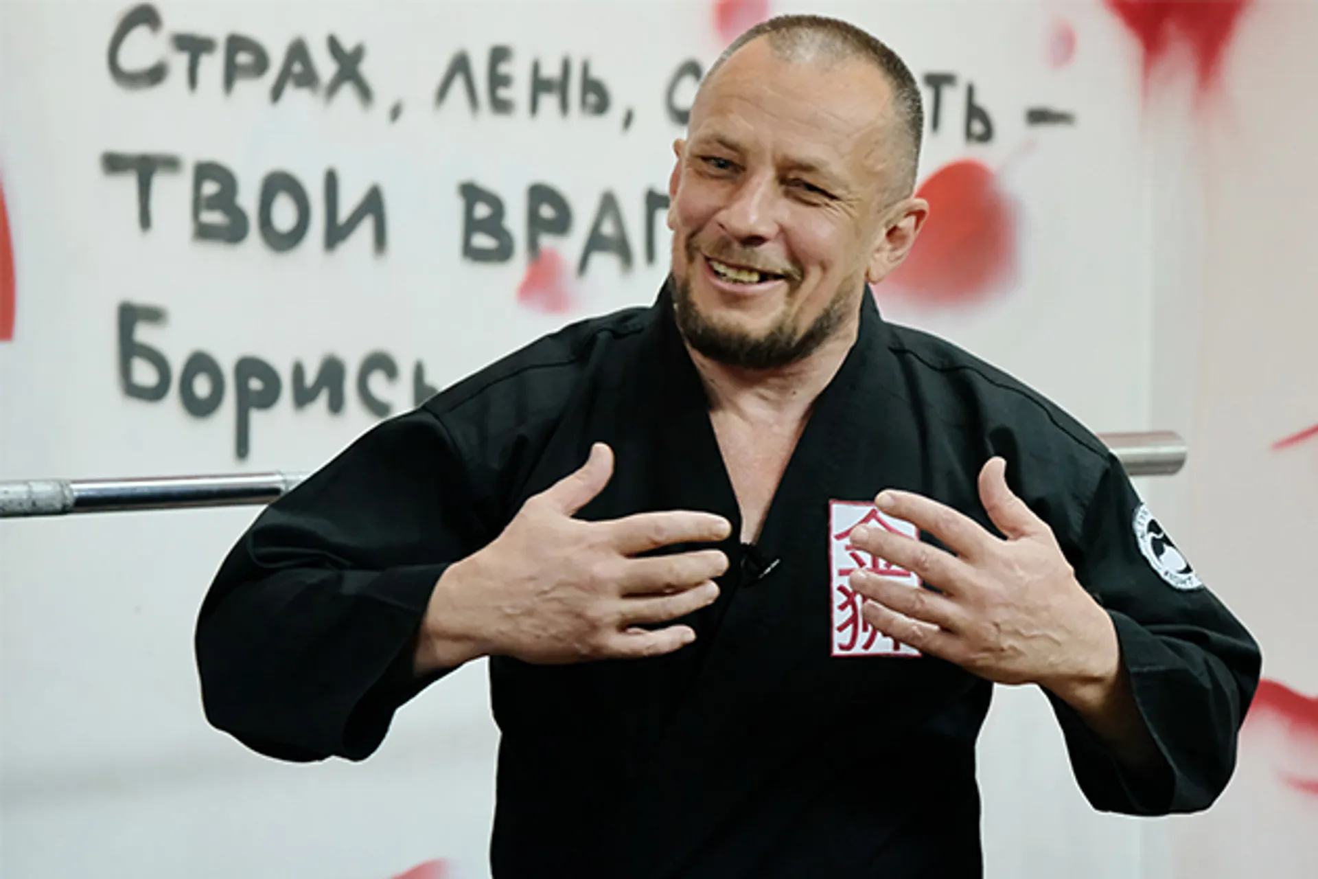 Капитал - Алматинский ушуист основал бойцовский клуб с доходом в 2 млн тенге