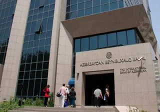 Капитал - Азербайджан выпустил евробонды для реструктуризации долга МБА