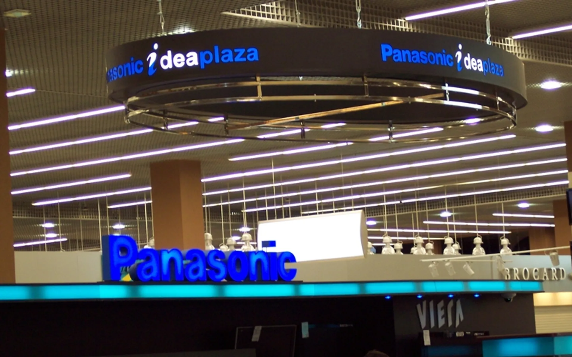 Капитал - Panasonic планирует сократить около 5 тыс. человек