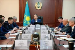 Фото: ҚР Энергетика министрлігі