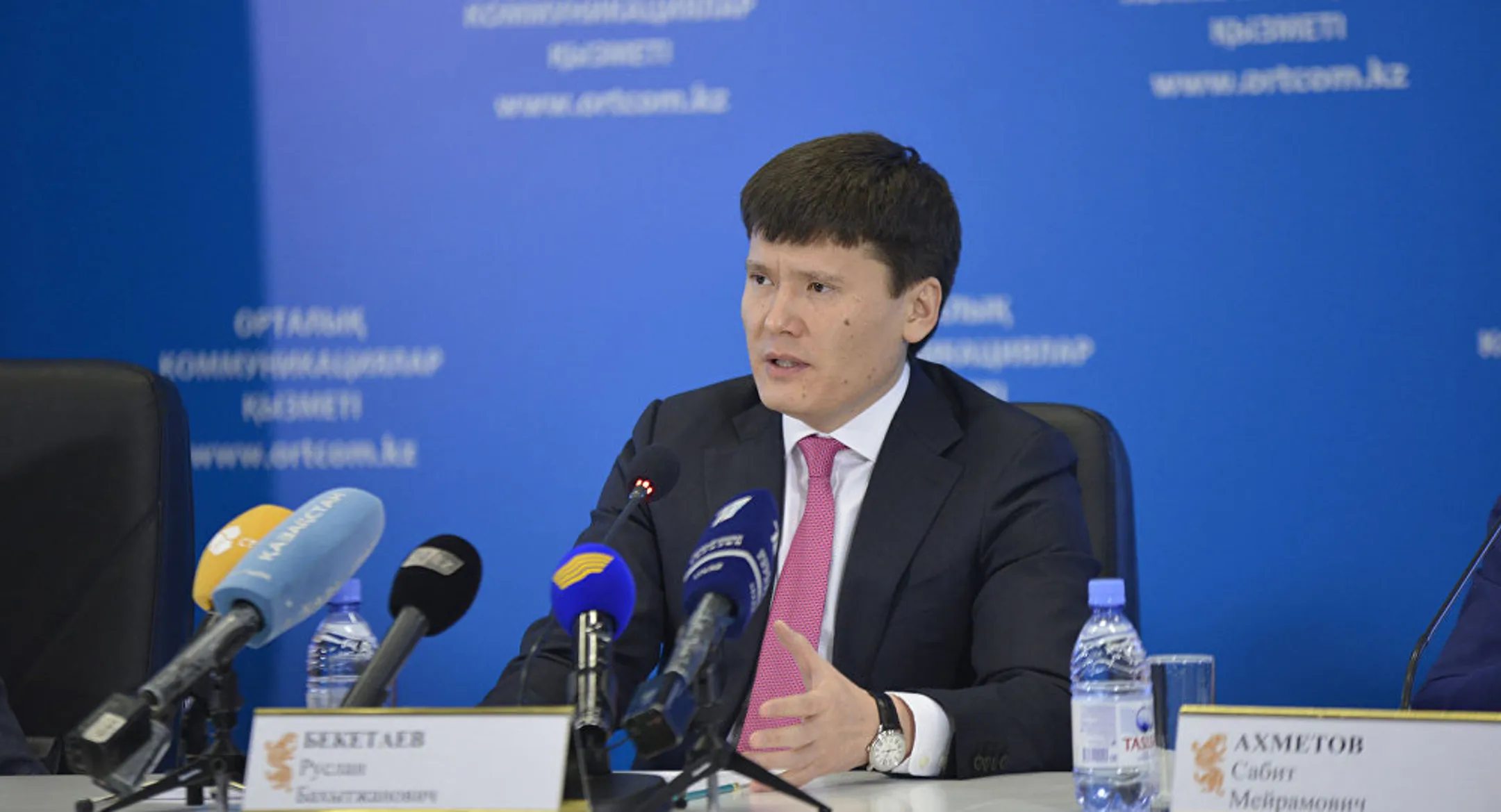 Минфин установит нижние пределы цен на госзакуп услуг - Image Kapital.kz
