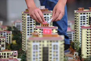 Капитал - В Китае смягчили выдачу жилищной ипотеки