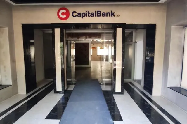 Изображение Kapital.kz
