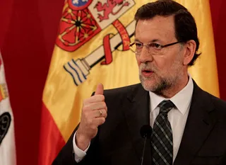 Капитал - Испания расширяет присутствие на рынке РК