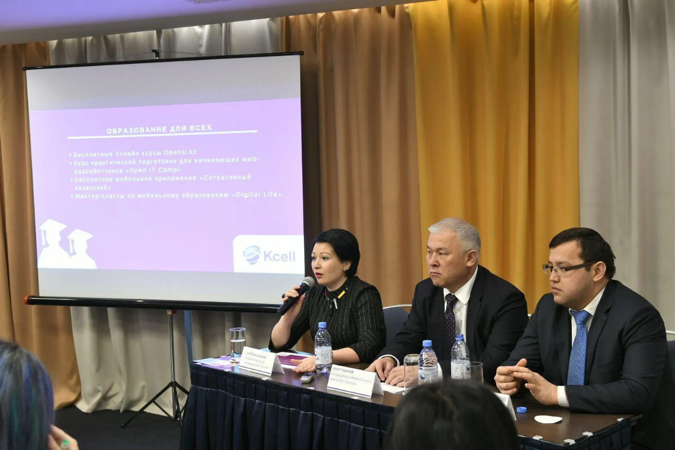 Кселл профинансирует обучение талантливых студентов в Kingston University - Image Kapital.kz