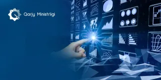 Комитет внутреннего государственного аудита РК 