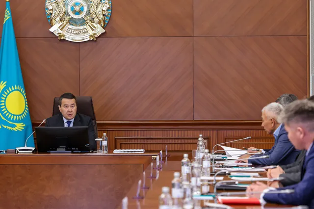 primeminister.kz