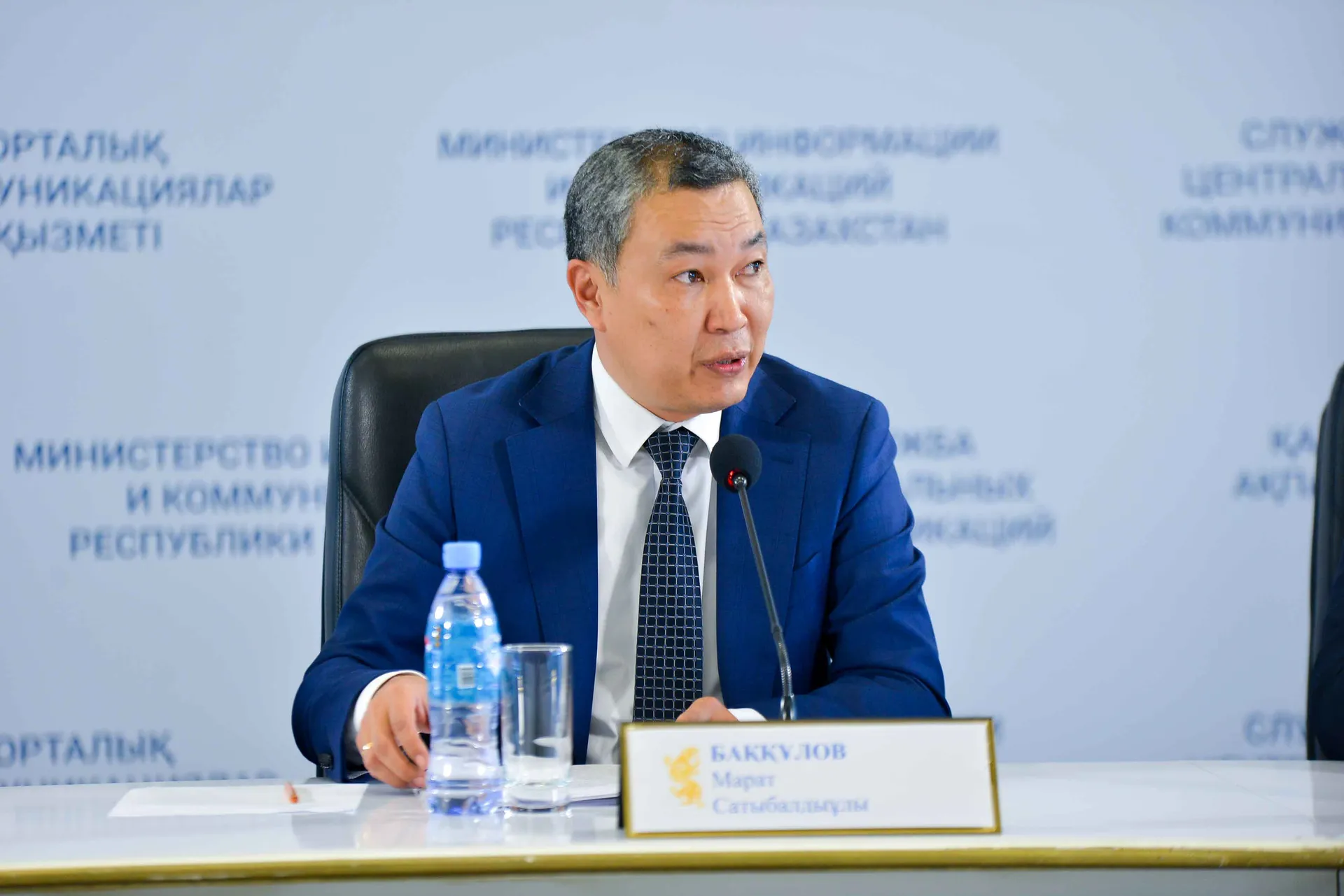 Капитал - В Казахстане создан Союз обрабатывающей промышленности