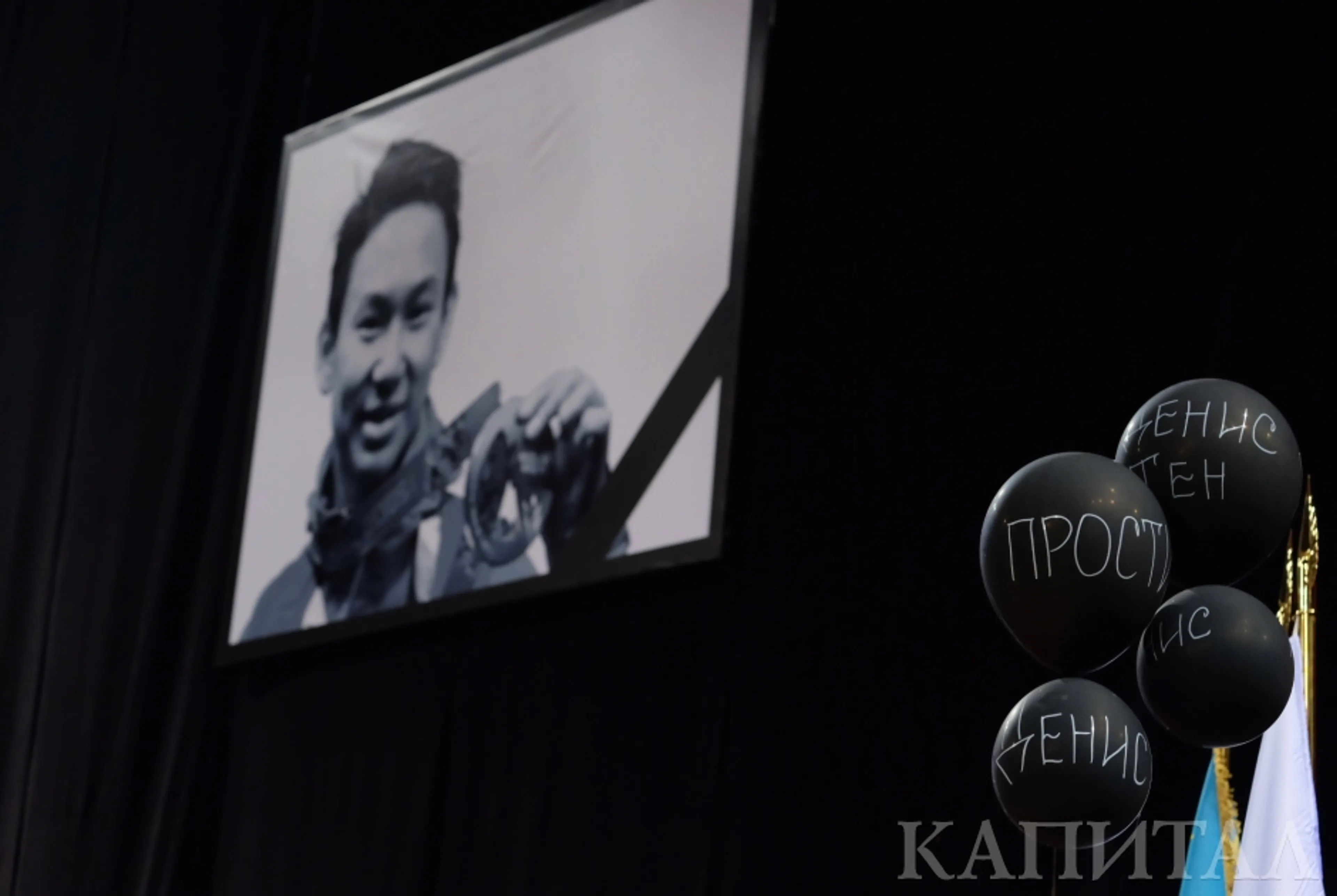 Капитал - Продлен арест подозреваемым в убийстве Дениса Тена