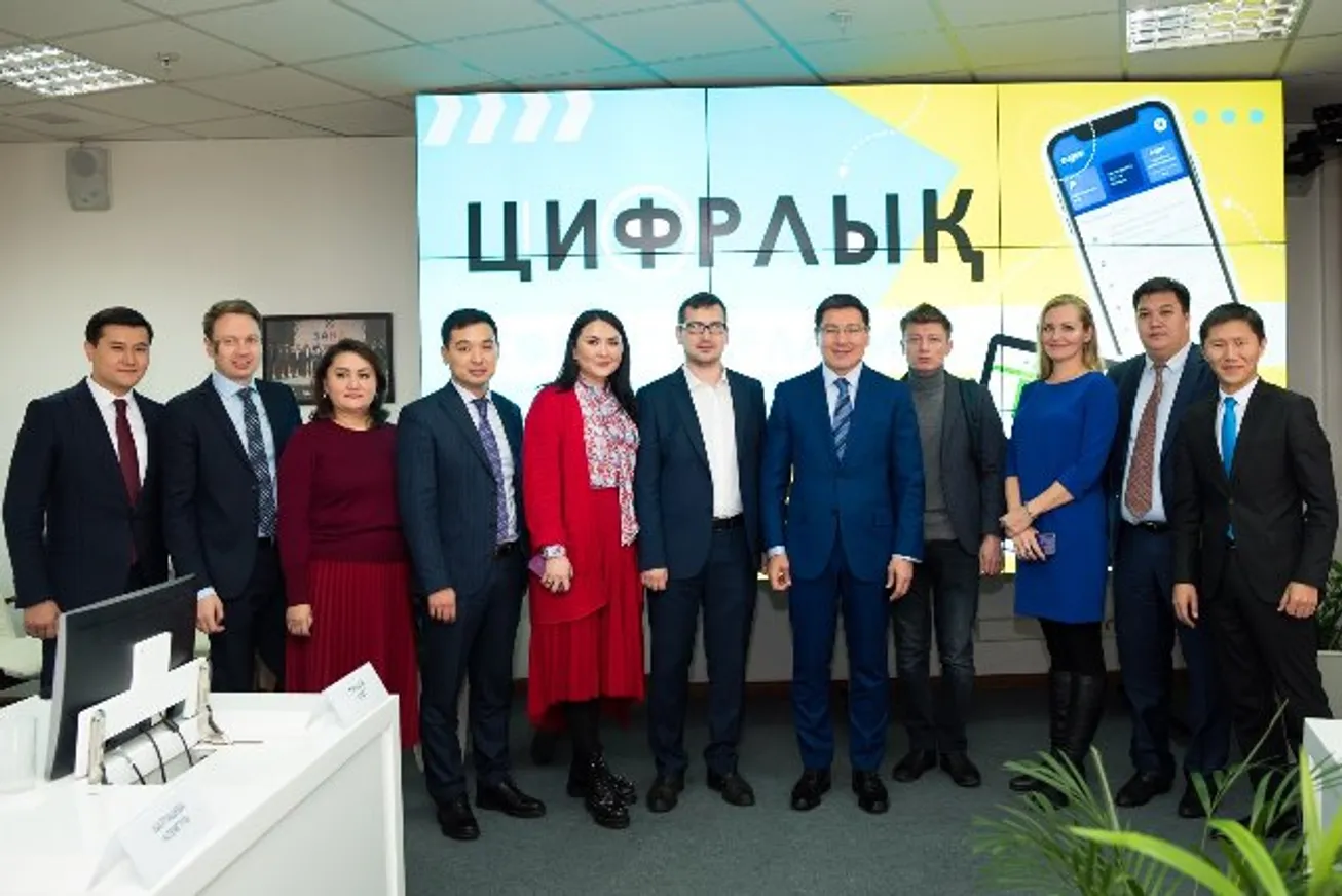 Цифровые комиссары подготовили около 50 замечаний и предложений - фото kapital.kz