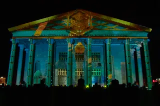 Капитал - В Астане состоялось 3D mapping шоу