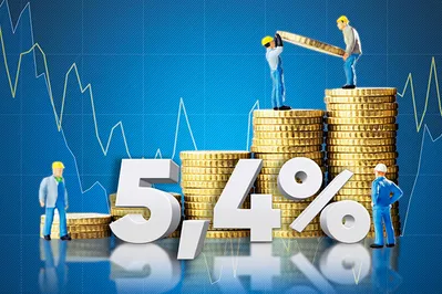 Инфляция: ожидание и реальность