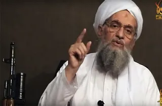 Капитал - Лидер "Аль-Каиды" выразил солидарность с новым главарем талибов