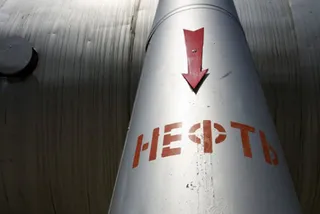 Капитал - Goldman Sachs ожидает падения цен на сырье