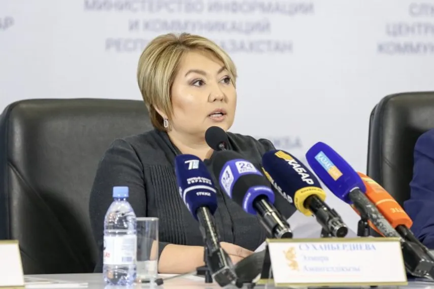 Капитал - Арестована вице-министр образования и науки Эльмира Суханбердиева