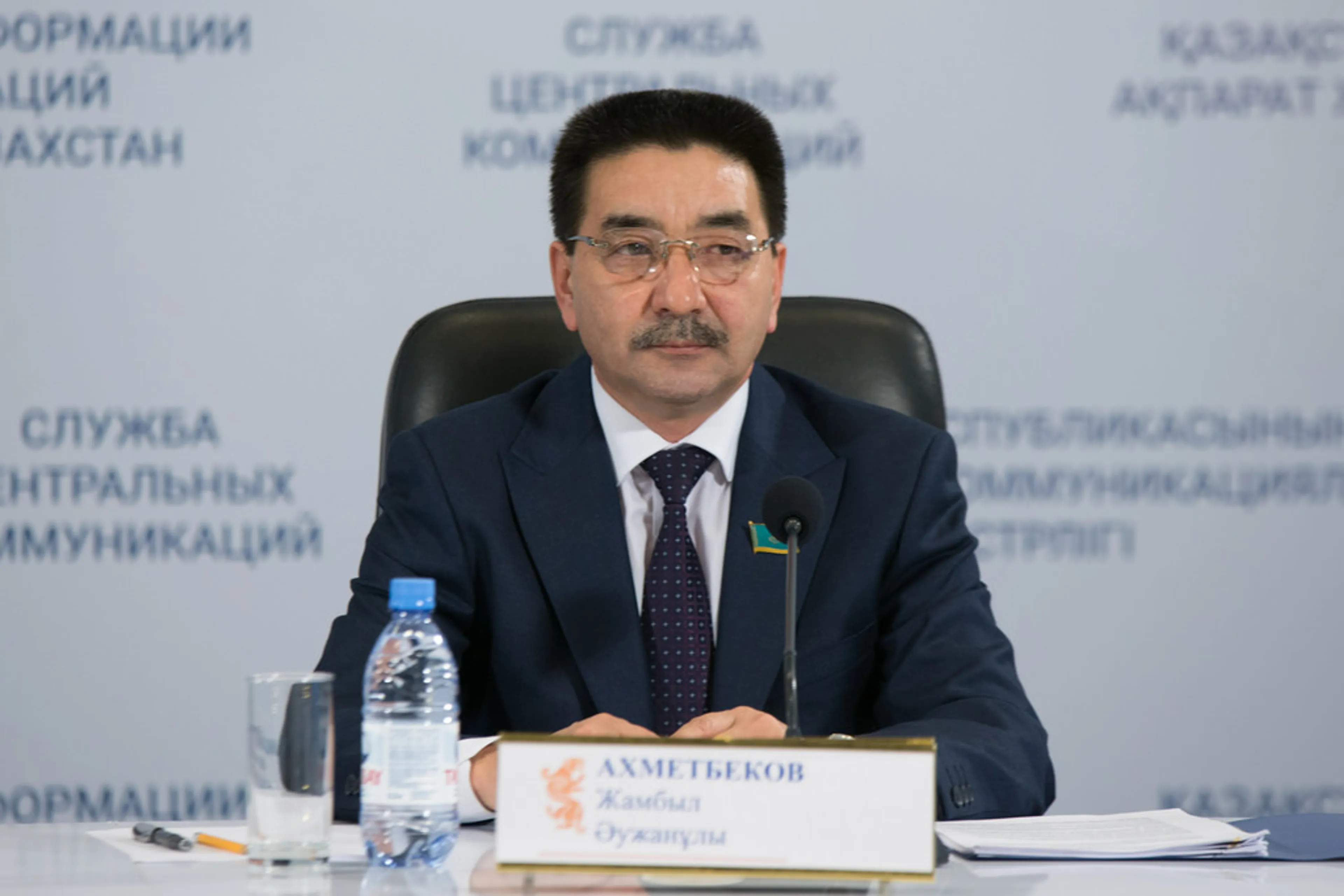 Капитал - КНПК выдвинула кандидата на выборы Президента