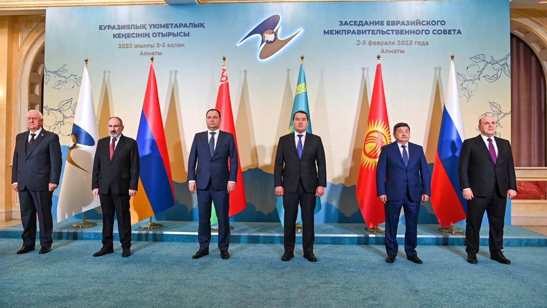 Фото: пресс-служба премьер-министра РК 