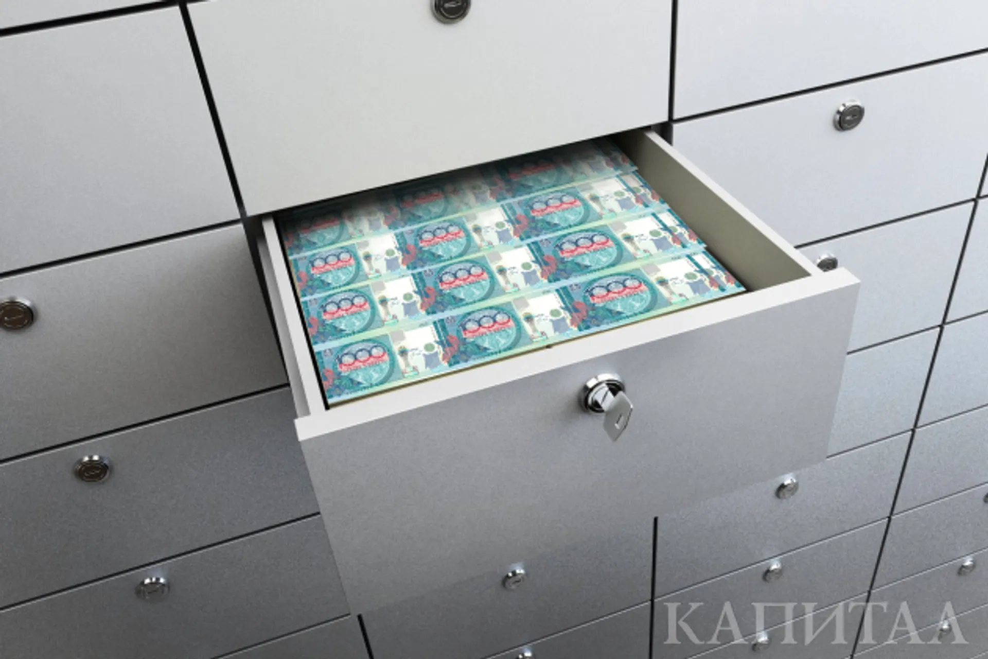 Капитал - Депозиты ЖССБ разрешили продавать