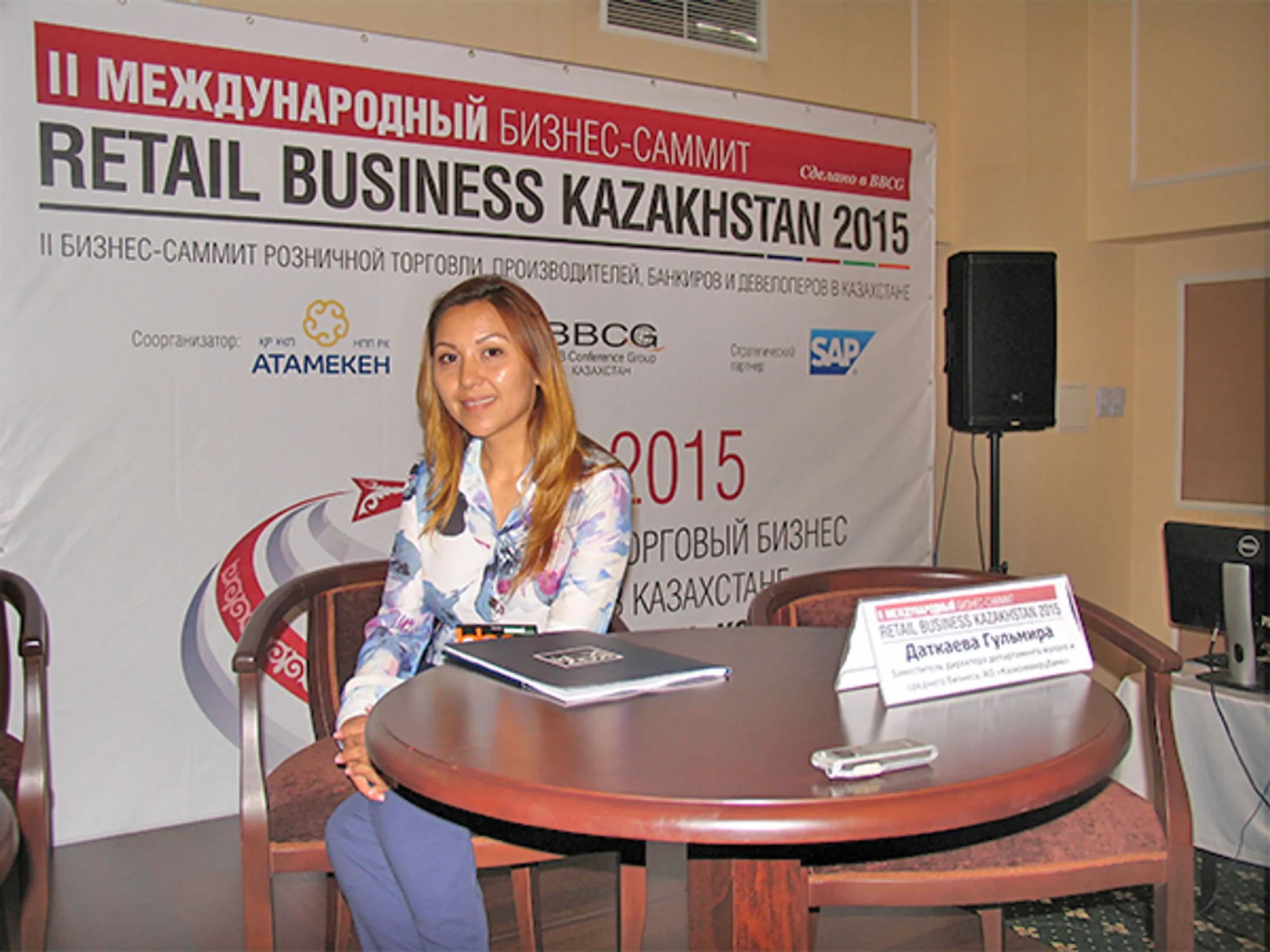 Торговый бизнес: как жить, когда доходность сокращается - Image Kapital.kz