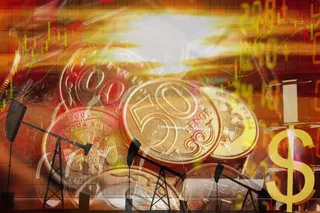 Капитал - Цены на нефть и металлы, курс тенге на 1 ноября