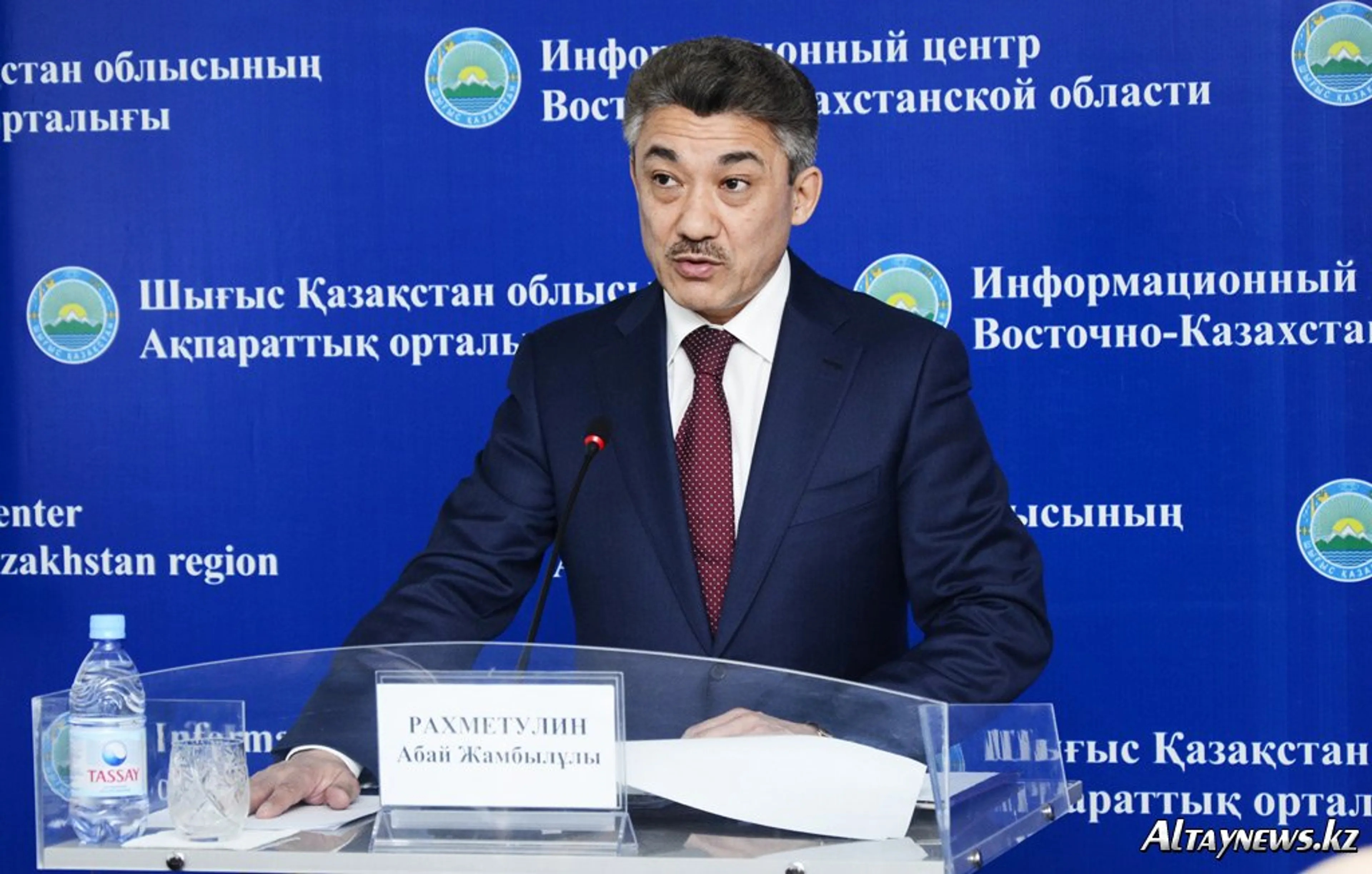 Капитал - Сменился председатель надзорной коллегии Верховного суда РК