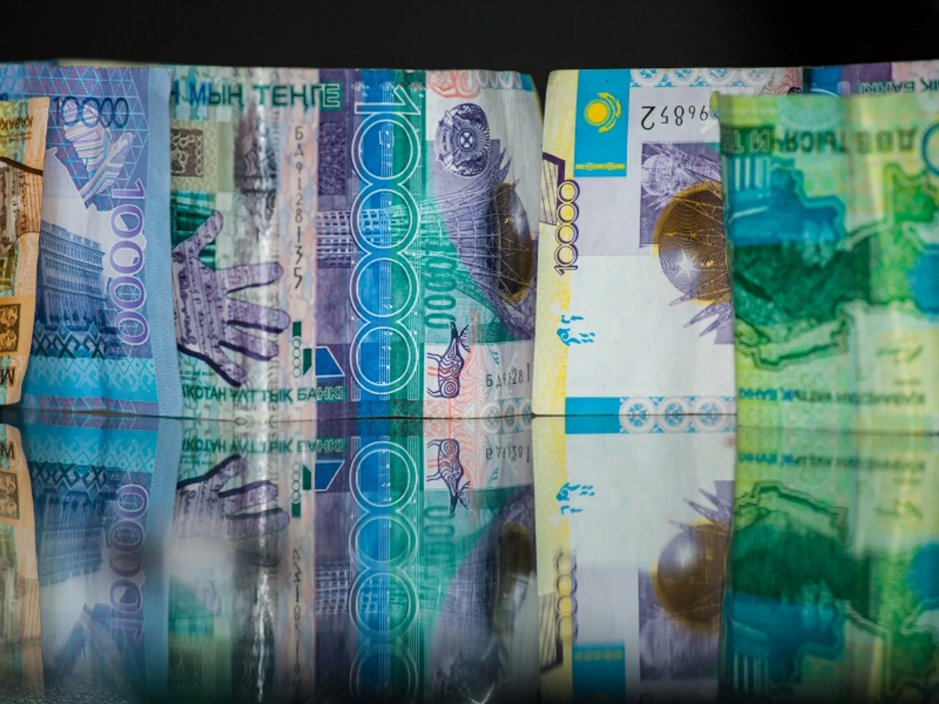 Капитал - Прогноз по курсу тенге пересмотрен