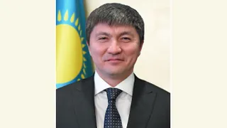 Капитал - Ержан Кистафин стал послом Казахстана в Пакистане
