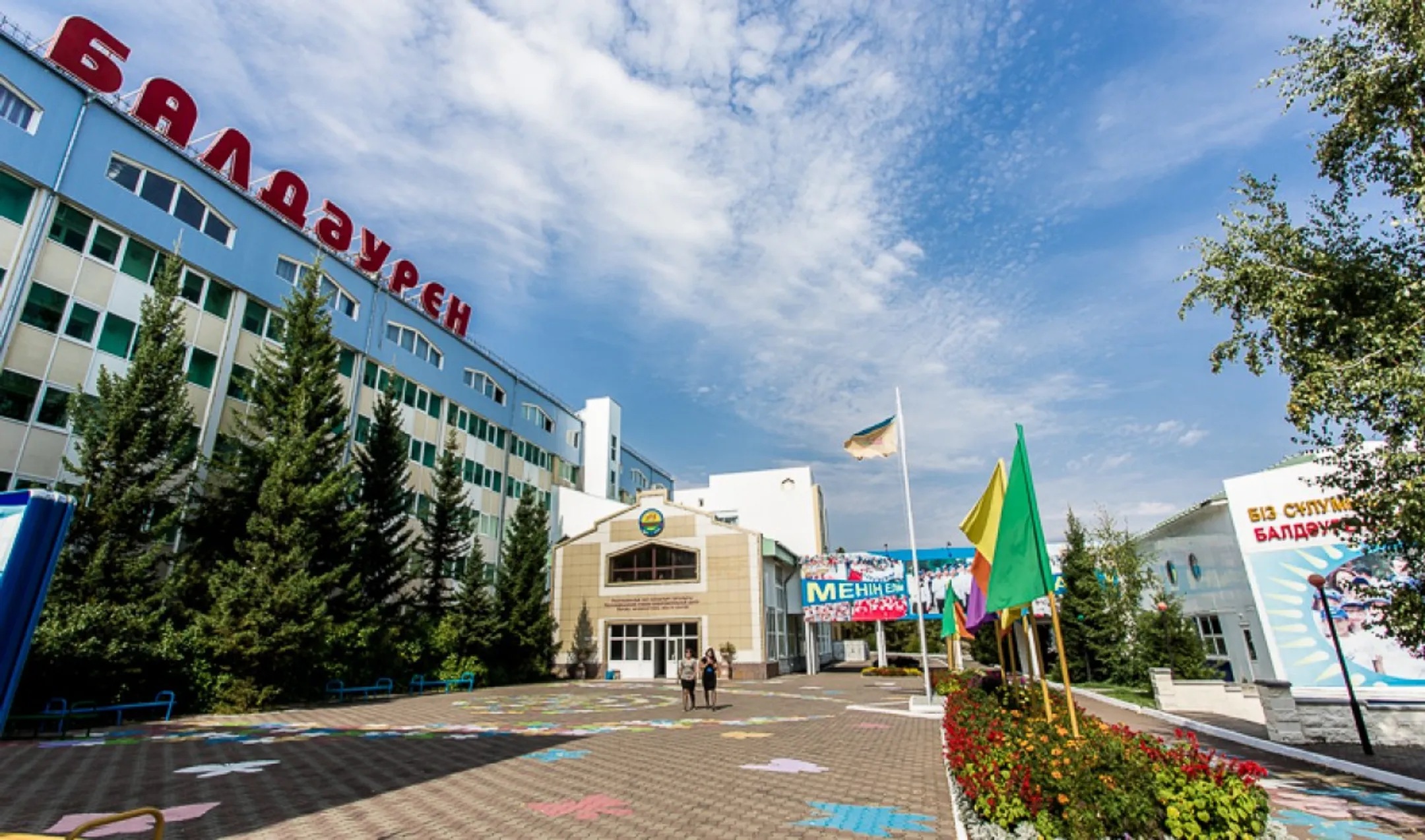 Дети погибших при терактах в Актобе бесплатно отдохнут в лагере - Image Kapital.kz