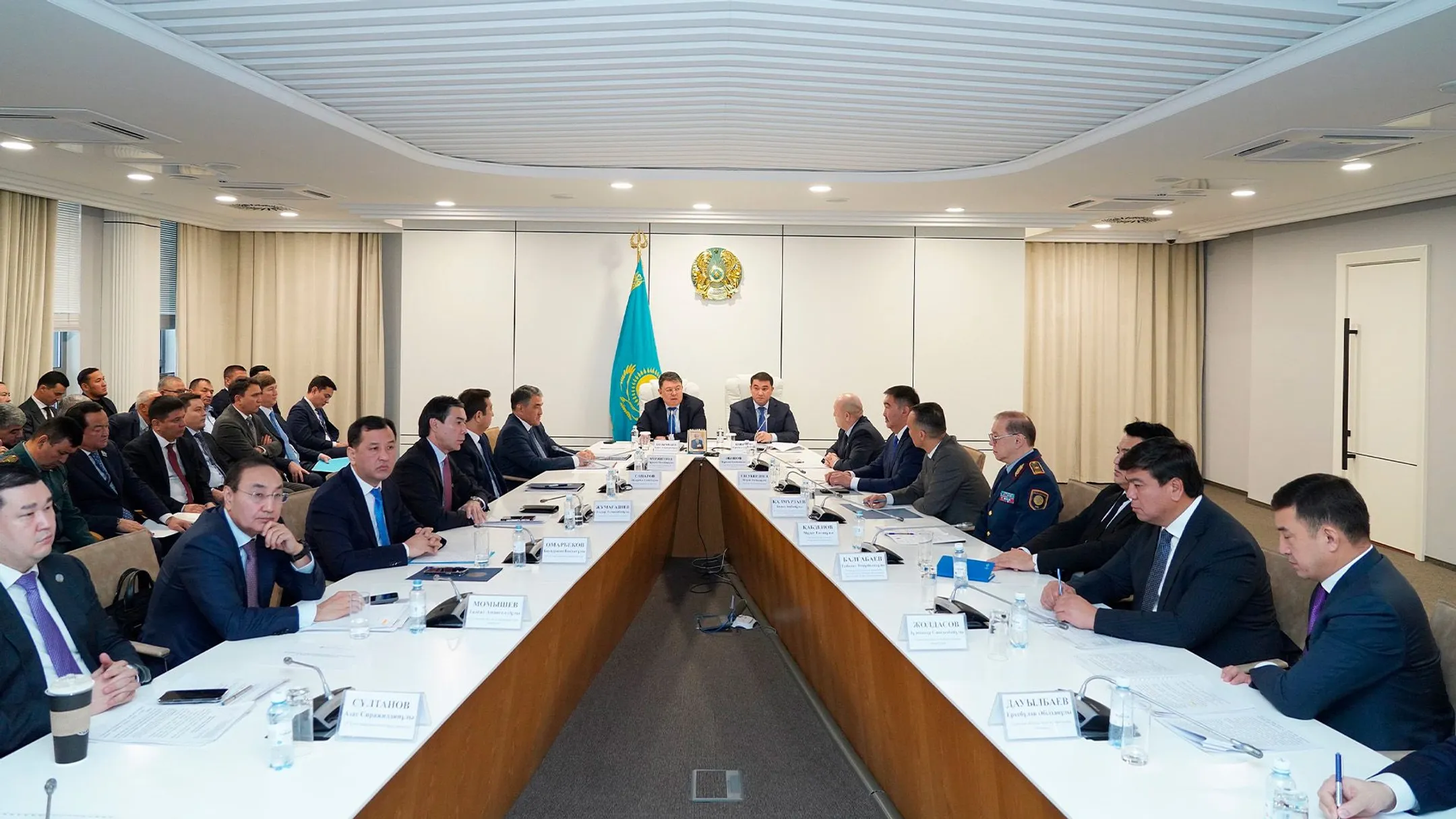 Primeminister.kz 
