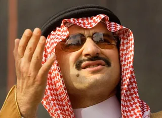 Капитал - Экономике Саудовской Аравии угрожает сланцевый бум