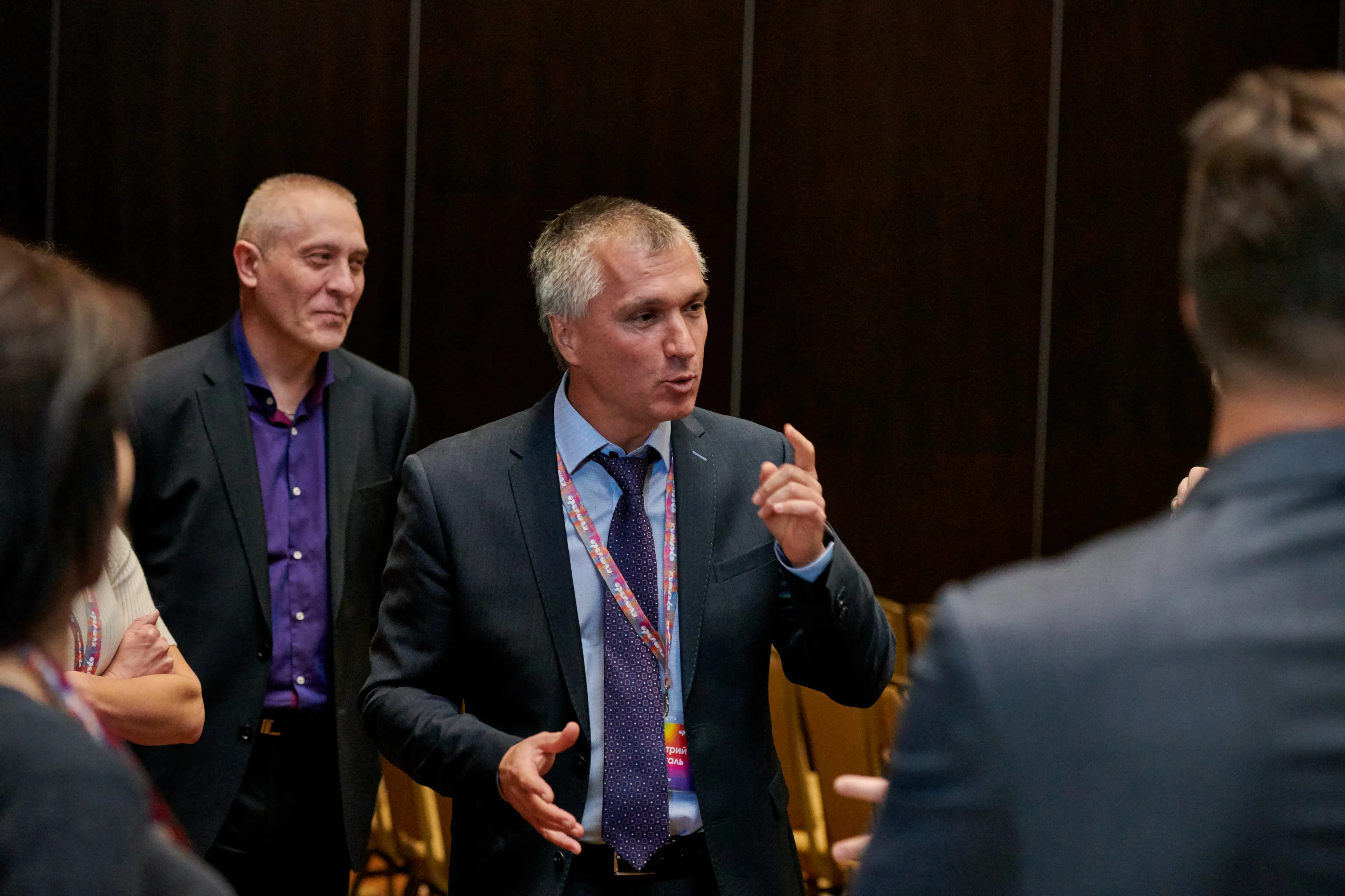 Капитал - OpenWay: ride your wave!