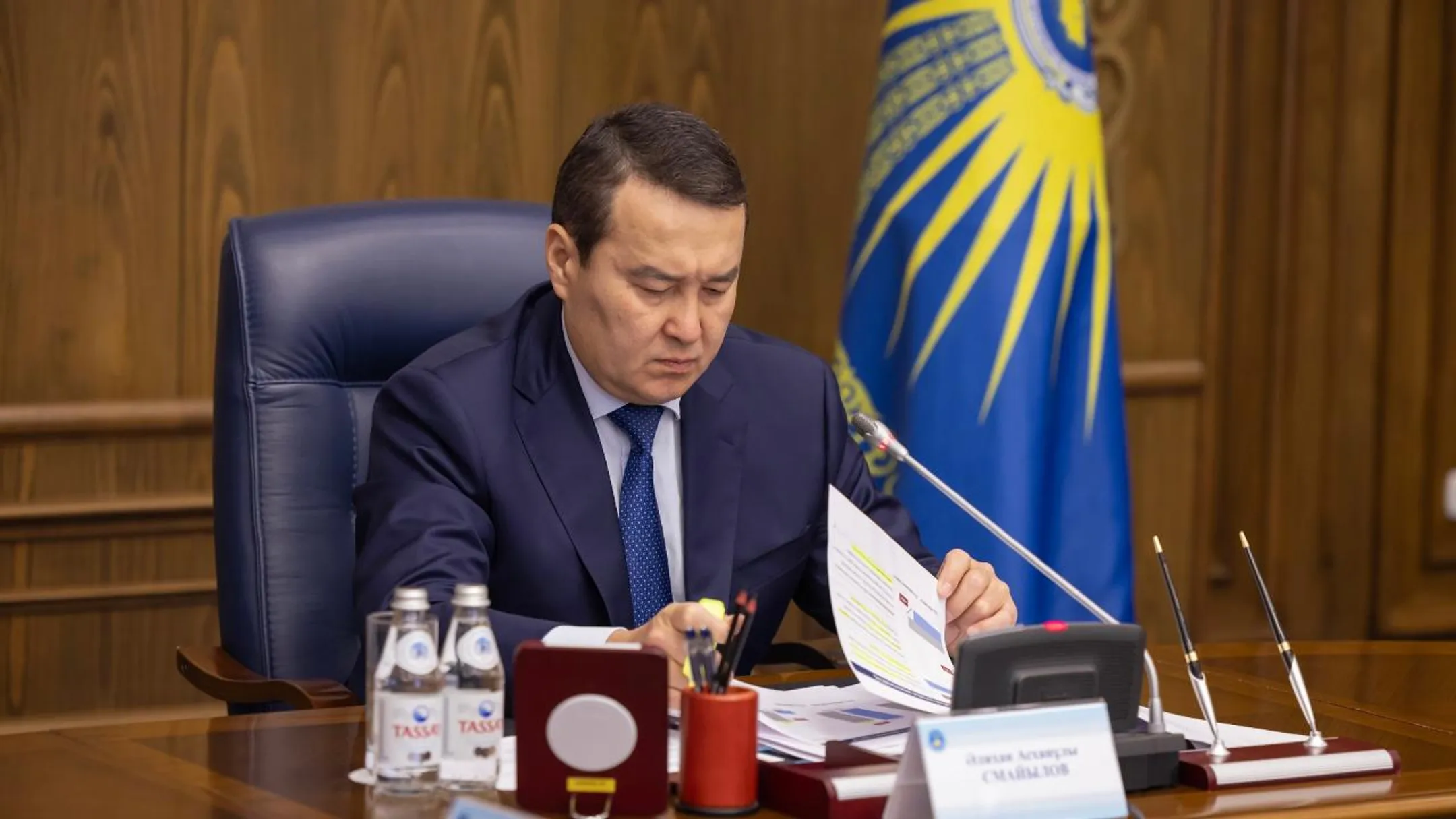 В финотчетности бюджета выявили нарушения на 87,7 млрд тенге - Image Kapital.kz