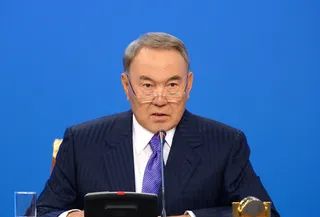 Капитал - Нурсултан Назарбаев открыл в Астане антиядерную конференцию