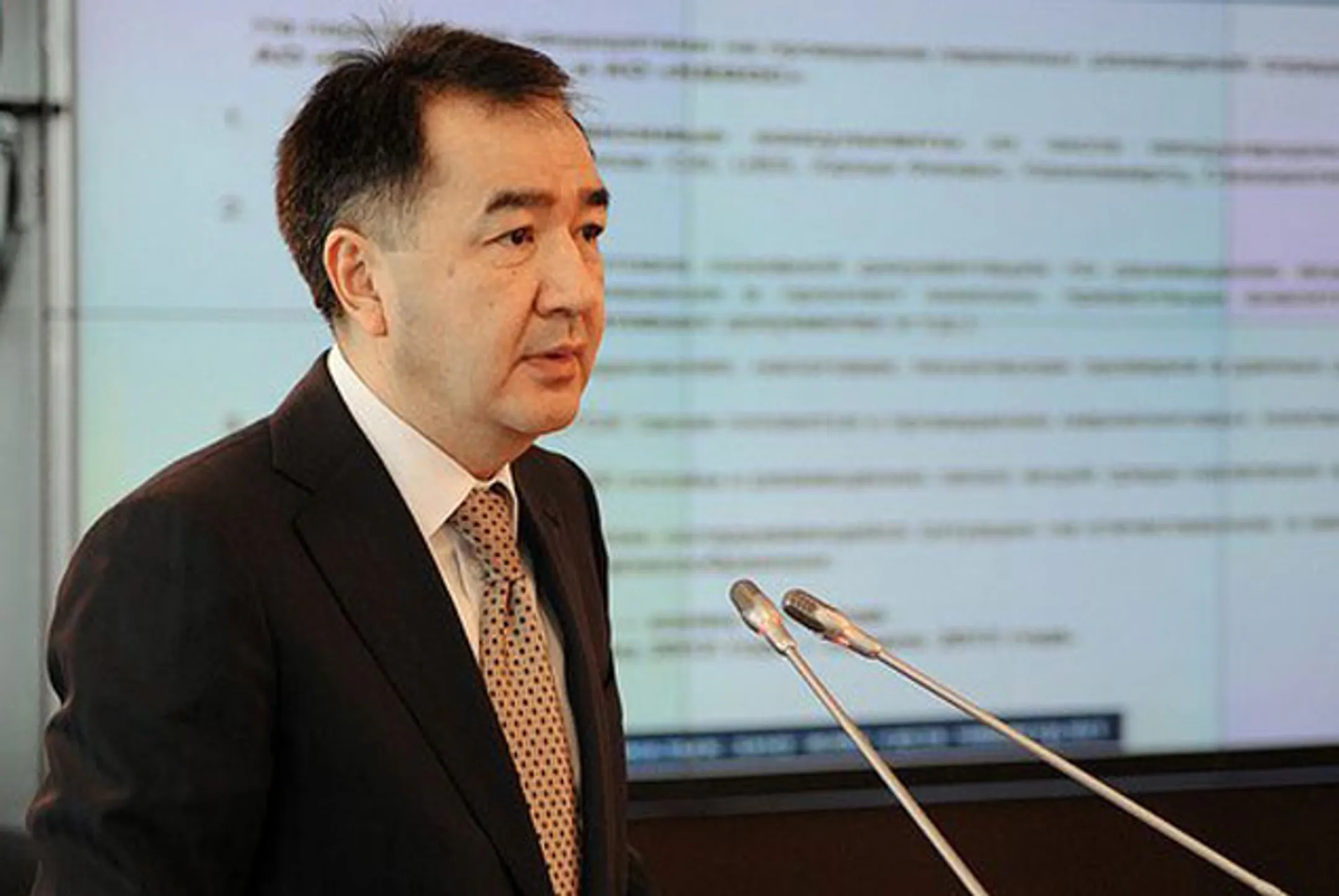 Программу Нурлы Жол нужно усилить на 200 млрд тенге - Image Kapital.kz
