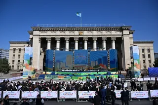 Фото: сайт акимата города Алматы