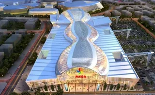 Капитал - Нурлан Смагулов намерен досрочно погасить заем по MEGA Astana
