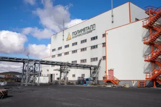 Капитал - Polymetal рассматривает продажу активов в России