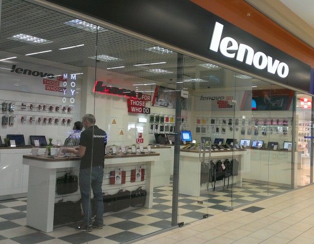 Lenovo объявила о реструктуризации- Kapital.kz