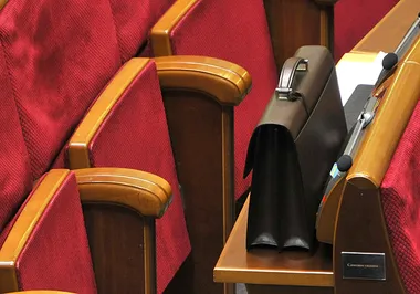 Назначена глава ревизионной комиссии по Павлодарской области