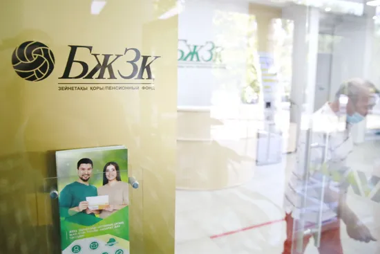 Фото: Руслан Пряников 